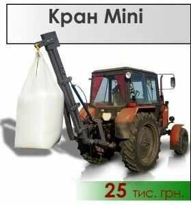 Другая Другая, объемом двигателя 0 л и пробегом 0 тыс. км за 849 $, фото 1 на Automoto.ua