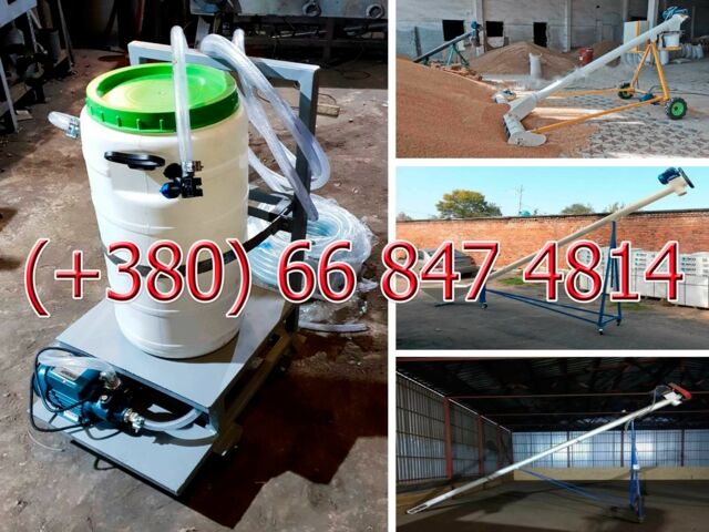 Другая Другая, объемом двигателя 0 л и пробегом 0 тыс. км за 229 $, фото 1 на Automoto.ua