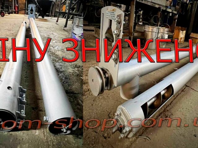 Другая Другая, объемом двигателя 0 л и пробегом 0 тыс. км за 329 $, фото 1 на Automoto.ua