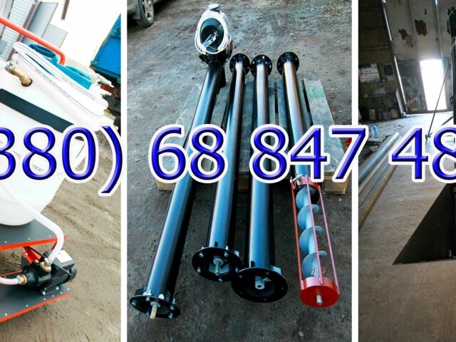 Другая Другая, объемом двигателя 0 л и пробегом 0 тыс. км за 228 $, фото 1 на Automoto.ua