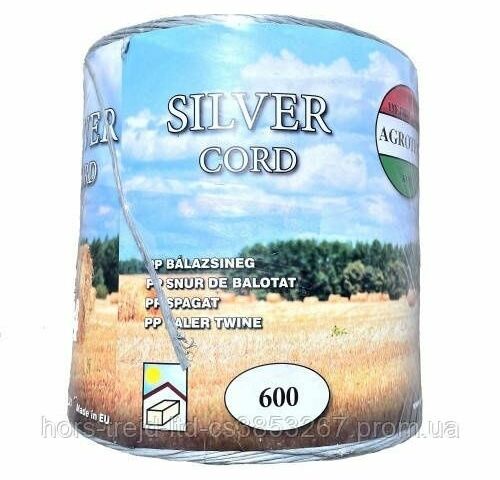 Другая Другая, объемом двигателя 0 л и пробегом 0 тыс. км за 11 $, фото 1 на Automoto.ua