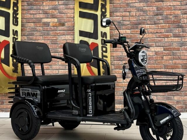 Другая Другая, объемом двигателя 0 л и пробегом 0 тыс. км за 954 $, фото 1 на Automoto.ua