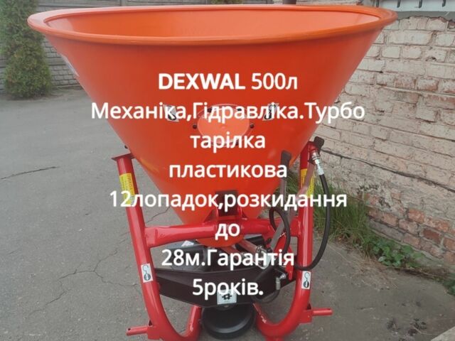 Другая Другая, объемом двигателя 0 л и пробегом 0 тыс. км за 472 $, фото 1 на Automoto.ua