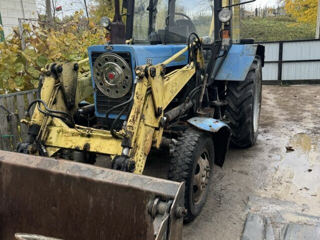 Другая Другая, объемом двигателя 0 л и пробегом 0 тыс. км за 2370 $, фото 1 на Automoto.ua