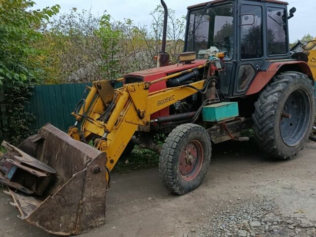 Інша Інша, об'ємом двигуна 0 л та пробігом 0 тис. км за 9500 $, фото 1 на Automoto.ua