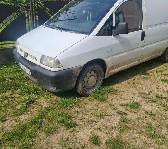 Другая Другая, объемом двигателя 0 л и пробегом 0 тыс. км за 1700 $, фото 1 на Automoto.ua