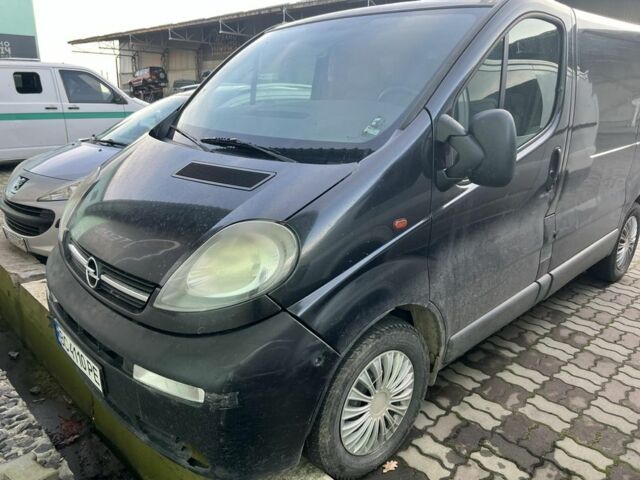 Другая Другая, объемом двигателя 0 л и пробегом 0 тыс. км за 2500 $, фото 1 на Automoto.ua