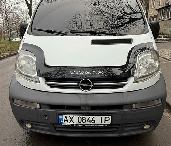 Другая Другая, объемом двигателя 0 л и пробегом 0 тыс. км за 4500 $, фото 1 на Automoto.ua