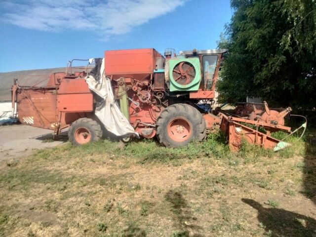 Другая Другая, объемом двигателя 0 л и пробегом 0 тыс. км за 5902 $, фото 1 на Automoto.ua