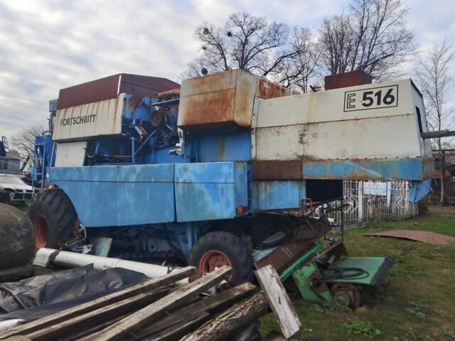 Другая Другая, объемом двигателя 0 л и пробегом 0 тыс. км за 4494 $, фото 1 на Automoto.ua