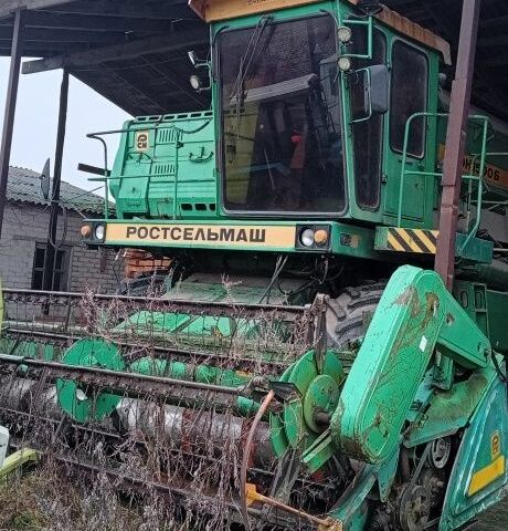 Другая Другая, объемом двигателя 0 л и пробегом 0 тыс. км за 10674 $, фото 1 на Automoto.ua