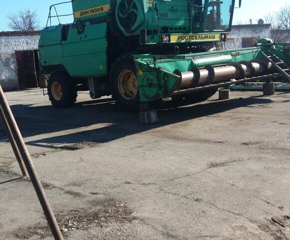 Другая Другая, объемом двигателя 0 л и пробегом 0 тыс. км за 8000 $, фото 1 на Automoto.ua