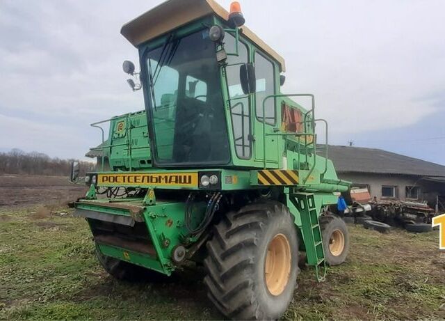 Другая Другая, объемом двигателя 0 л и пробегом 0 тыс. км за 8310 $, фото 1 на Automoto.ua