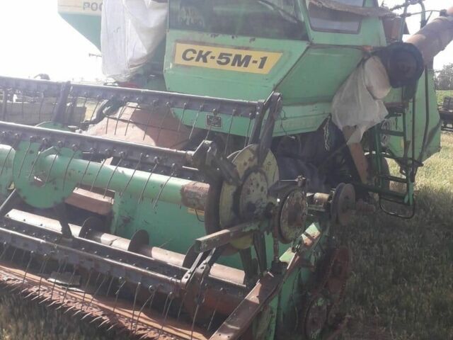 Інша Інша, об'ємом двигуна 0 л та пробігом 0 тис. км за 3150 $, фото 1 на Automoto.ua