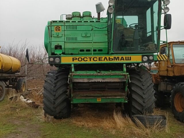 Другая Другая, объемом двигателя 0 л и пробегом 100 тыс. км за 9500 $, фото 1 на Automoto.ua