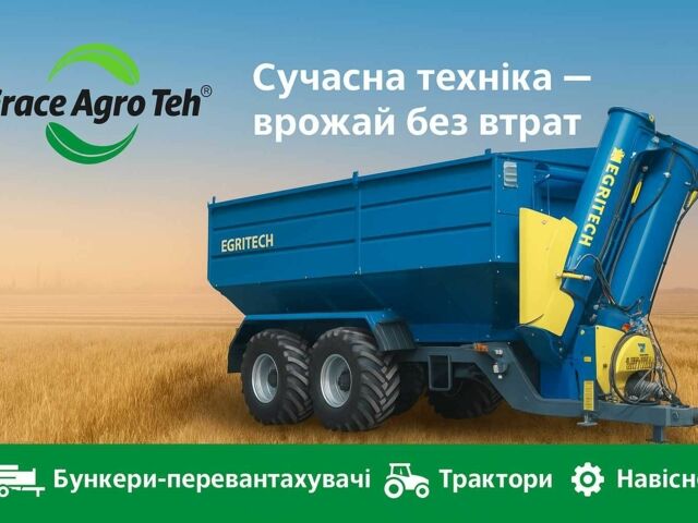Другая Другая, объемом двигателя 6 л и пробегом 0 тыс. км за 43237 $, фото 1 на Automoto.ua