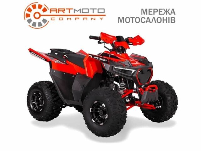 Інша Інша 2024 у Полтаві на Automoto.ua Інша Інша, об'ємом двигуна 0.13 л та пробігом 0 тис. км за 1240 $, фото 1 на Automoto.ua