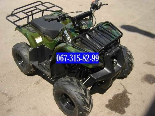 Другая Другая, объемом двигателя 0 л и пробегом 0 тыс. км за 1100 $, фото 1 на Automoto.ua