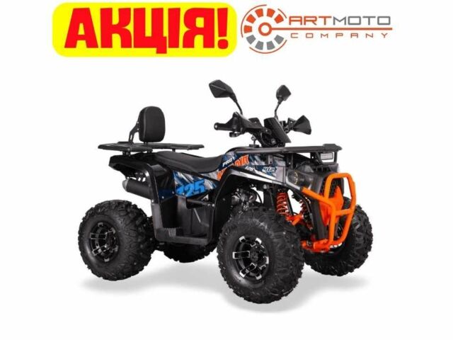 Другая Другая, объемом двигателя 0.13 л и пробегом 0 тыс. км за 1100 $, фото 1 на Automoto.ua