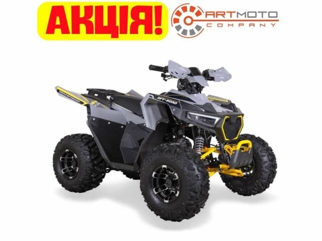 Другая Другая, объемом двигателя 0.13 л и пробегом 0 тыс. км за 1240 $, фото 1 на Automoto.ua