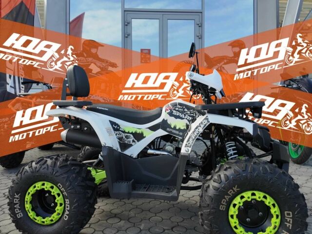 Другая Другая, объемом двигателя 0.12 л и пробегом 0 тыс. км за 1013 $, фото 1 на Automoto.ua