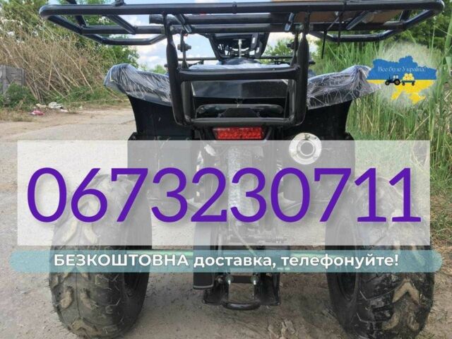 Інша Інша, об'ємом двигуна 0.11 л та пробігом 0 тис. км за 820 $, фото 1 на Automoto.ua