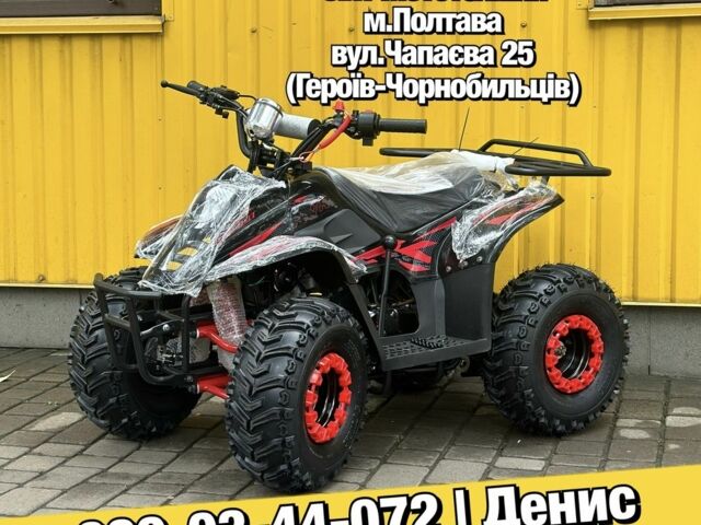 Інша Інша, об'ємом двигуна 0.13 л та пробігом 0 тис. км за 820 $, фото 1 на Automoto.ua