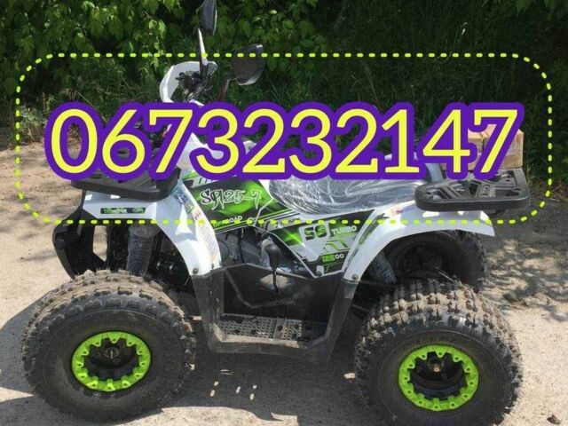 Другая Другая, объемом двигателя 0.13 л и пробегом 0 тыс. км за 1150 $, фото 1 на Automoto.ua