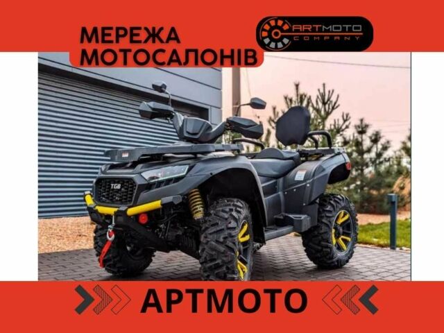 Інша Інша, об'ємом двигуна 0.56 л та пробігом 0 тис. км за 9950 $, фото 1 на Automoto.ua