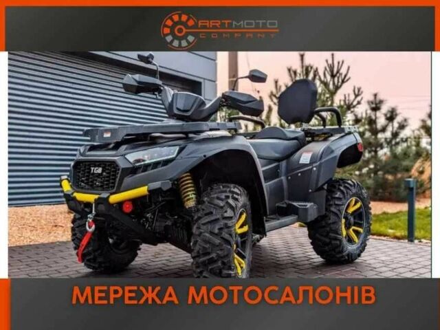 Інша Інша, об'ємом двигуна 0.6 л та пробігом 0 тис. км за 10500 $, фото 1 на Automoto.ua