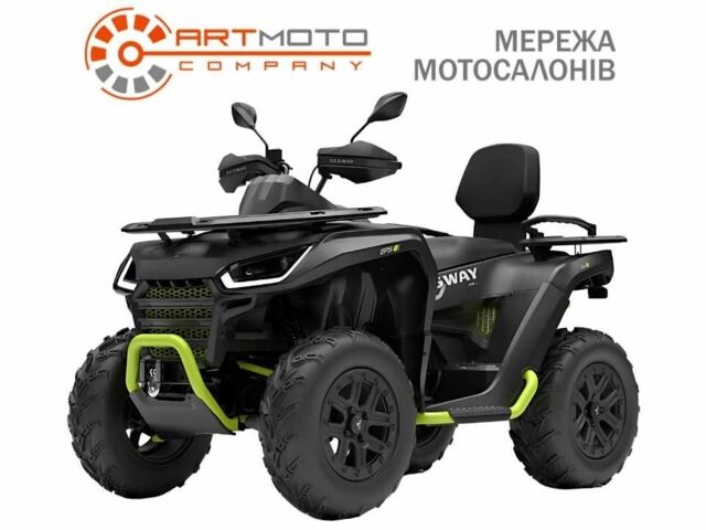 Другая Другая, объемом двигателя 0.5 л и пробегом 0 тыс. км за 6950 $, фото 1 на Automoto.ua