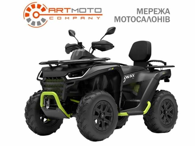Інша Інша, об'ємом двигуна 0.6 л та пробігом 0 тис. км за 9250 $, фото 1 на Automoto.ua