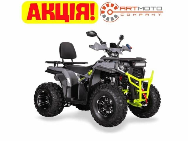 Другая Другая, объемом двигателя 0.2 л и пробегом 0 тыс. км за 2250 $, фото 1 на Automoto.ua