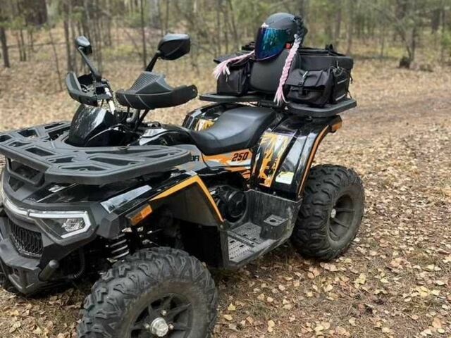 Другая Другая, объемом двигателя 0.25 л и пробегом 0 тыс. км за 1385 $, фото 1 на Automoto.ua