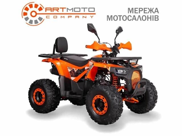 Інша Інша, об'ємом двигуна 0.13 л та пробігом 0 тис. км за 1100 $, фото 1 на Automoto.ua