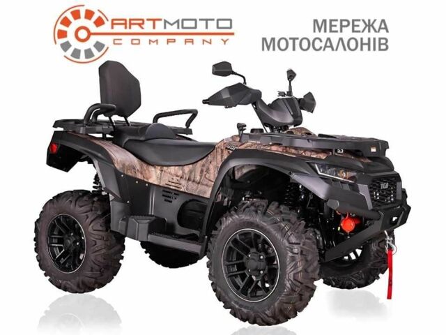 Другая Другая, объемом двигателя 0.6 л и пробегом 0 тыс. км за 11628 $, фото 1 на Automoto.ua