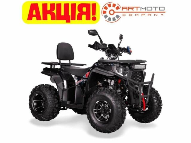 Другая Другая, объемом двигателя 0.2 л и пробегом 0 тыс. км за 2250 $, фото 1 на Automoto.ua