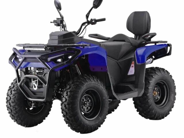 Другая Другая, объемом двигателя 0.3 л и пробегом 0 тыс. км за 4199 $, фото 1 на Automoto.ua