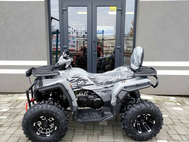 Другая Другая, объемом двигателя 0.25 л и пробегом 0 тыс. км за 2490 $, фото 1 на Automoto.ua