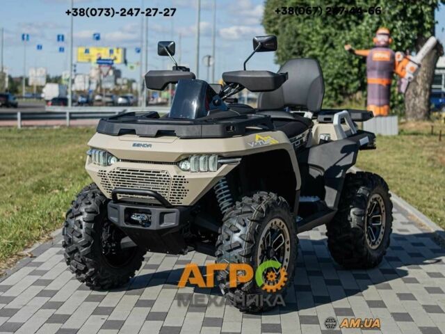 Інша Інша, об'ємом двигуна 0.55 л та пробігом 0 тис. км за 8750 $, фото 1 на Automoto.ua