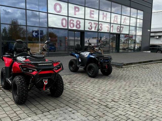 Інша Інша, об'ємом двигуна 0.3 л та пробігом 0 тис. км за 4300 $, фото 1 на Automoto.ua