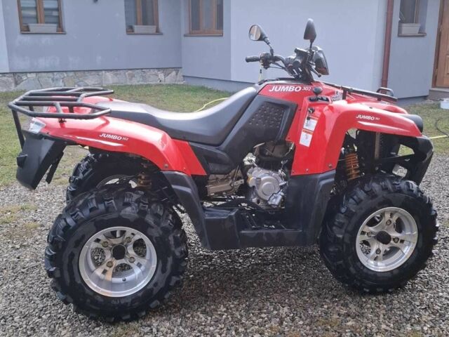 Другая Другая, объемом двигателя 0.3 л и пробегом 0 тыс. км за 1900 $, фото 1 на Automoto.ua