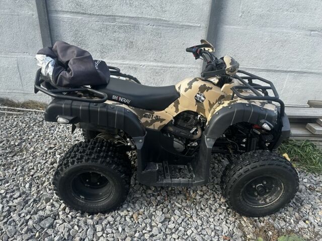 Другая Другая, объемом двигателя 0.25 л и пробегом 0 тыс. км за 1194 $, фото 1 на Automoto.ua