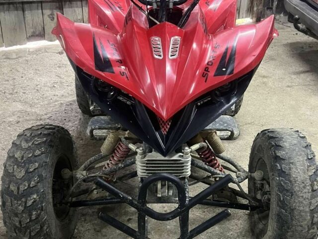 Другая Другая, объемом двигателя 0.25 л и пробегом 0 тыс. км за 1300 $, фото 1 на Automoto.ua