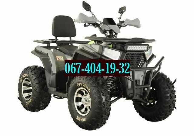 Другая Другая, объемом двигателя 0 л и пробегом 0 тыс. км за 2250 $, фото 1 на Automoto.ua