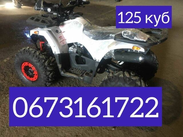 Другая Другая, объемом двигателя 0.13 л и пробегом 0 тыс. км за 1150 $, фото 1 на Automoto.ua