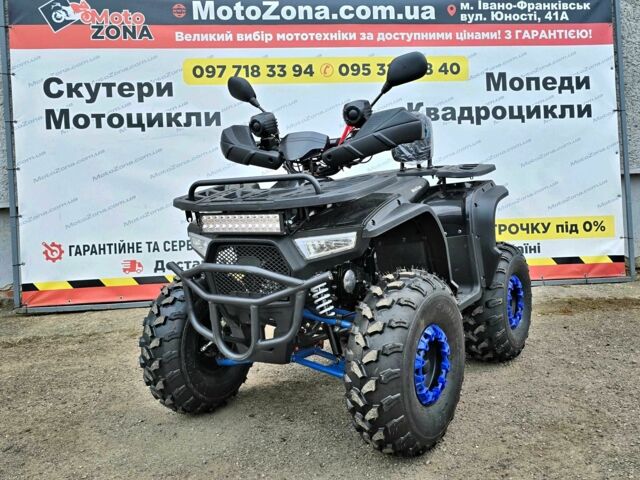 Інша Інша, об'ємом двигуна 0.15 л та пробігом 0 тис. км за 1299 $, фото 1 на Automoto.ua