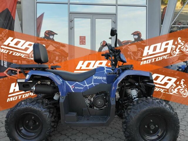 Другая Другая, объемом двигателя 0.2 л и пробегом 0 тыс. км за 1791 $, фото 1 на Automoto.ua