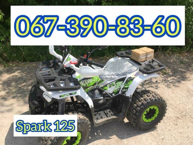 Другая Другая, объемом двигателя 0.13 л и пробегом 0 тыс. км за 1150 $, фото 1 на Automoto.ua