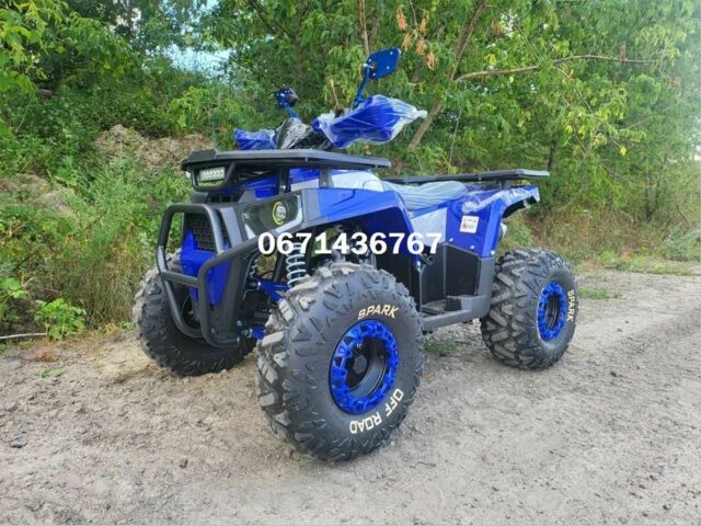 Другая Другая, объемом двигателя 0.15 л и пробегом 0 тыс. км за 1380 $, фото 1 на Automoto.ua